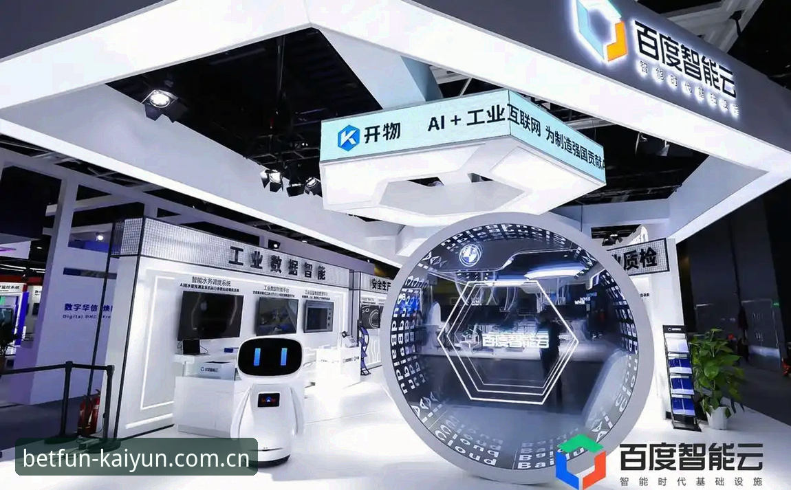 开云竞猜软件下载官方中国站CN最新版2026功能详解 从“抢名额”到“省时间”:一个高频使用用户的“开云竞猜平台”功能路径拆解